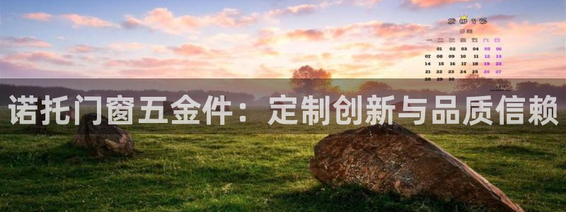 云顶游戏网站