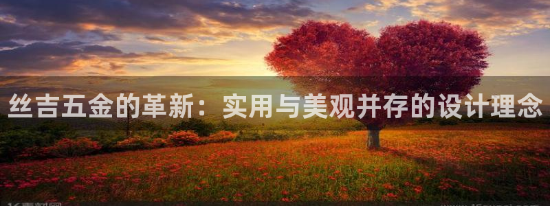 云顶国际唯一官方网站是哪个