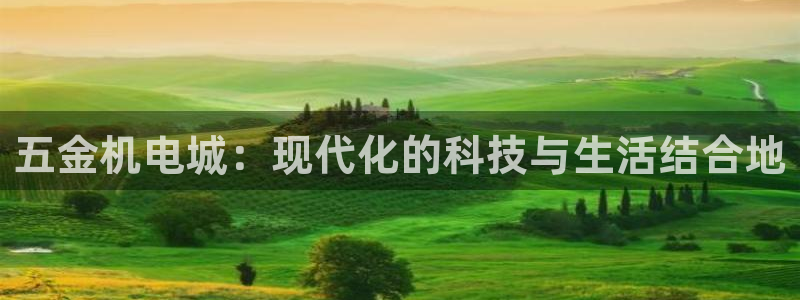 云顶国际下载地址