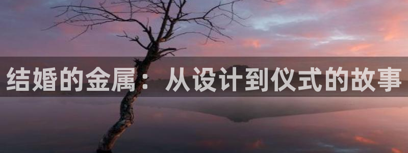 云顶国际nba今日推荐