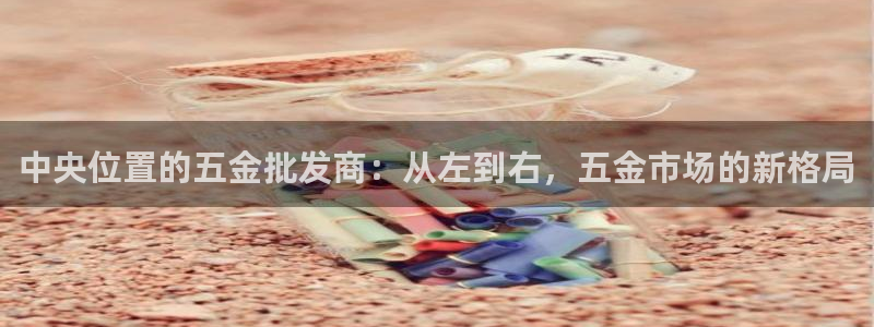 云顶国际的客服几点在线