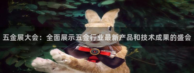 云顶yy