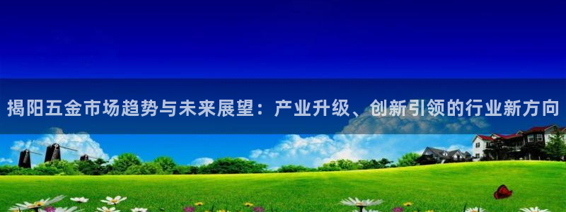 云顶国际物流有限公司