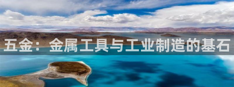 云顶国际服怎么下载