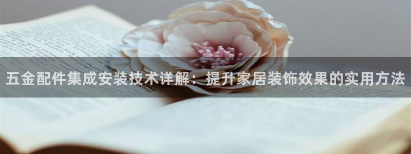 云顶国际麻将胡了多少张牌