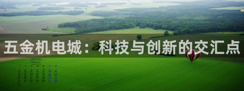 云顶国际ktv会所
