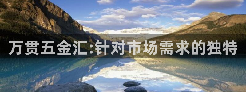 太原市云顶国际大酒店