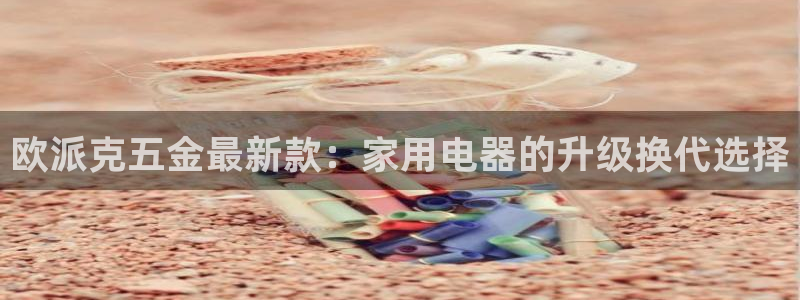 云顶国际广场