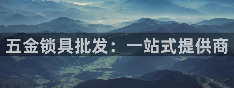 云顶国际手机app下载