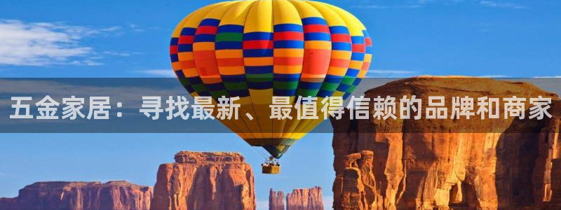 云顶国际商业广场停车收费标准