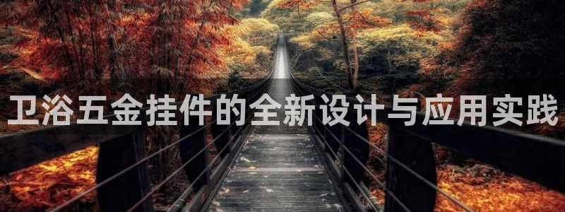 40081122云顶