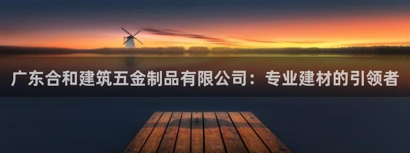 云顶国际平台提款受阻