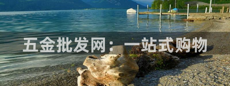南昌云顶国际公馆是商品房吗