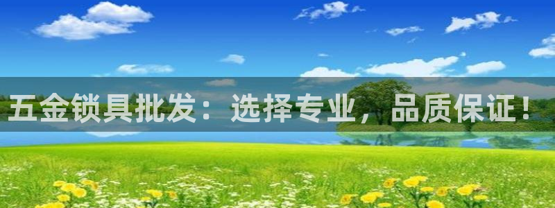 云顶国际足球app下载安卓