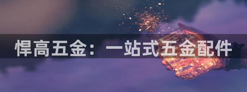 云顶国际ktv会所电话