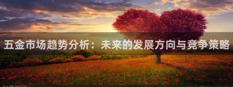 云顶国际属于哪个社区