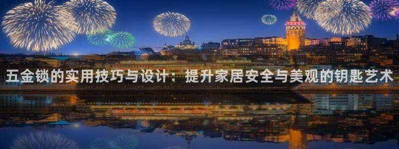 云顶国际KTV商务会所(新华街南段店)简介