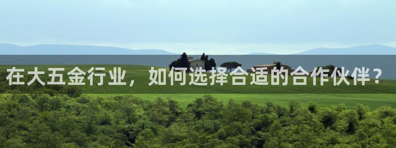 云顶国际网站