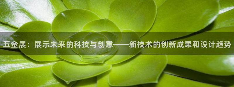 云顶国际服什么时候更新s108