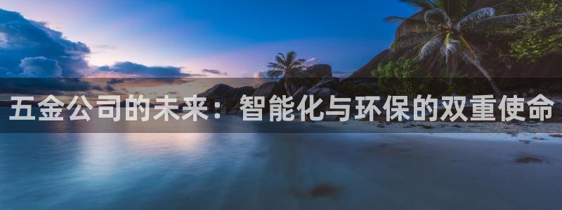 lol云顶国际服