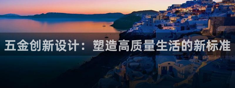 云顶国际是正规平台吗