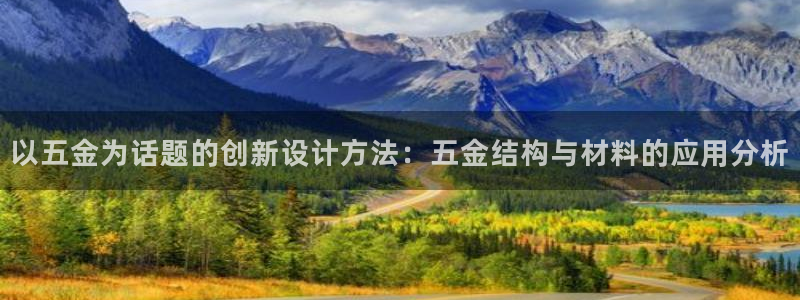 云顶国际会议中心电话