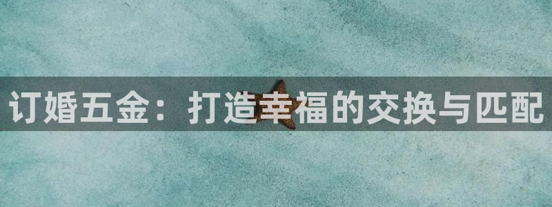 云顶集团3118