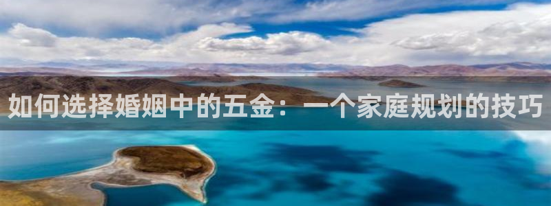 云顶国际服怎么下