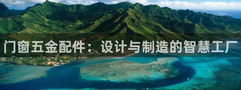云顶国际俱乐部是干嘛的