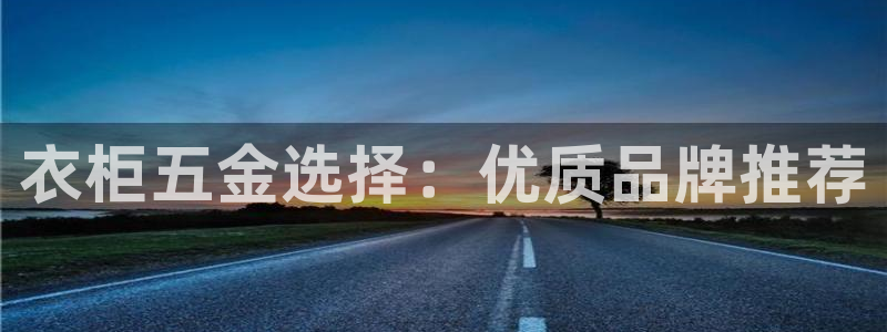 云顶国际服更新时间是几点
