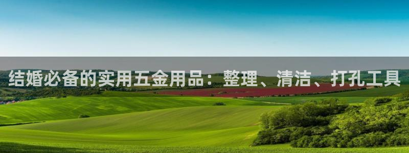 云顶国际牡丹会是什么