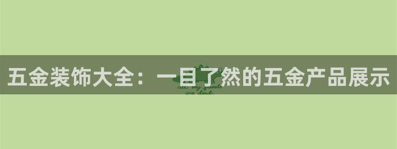 云顶国际服更新s11了吗