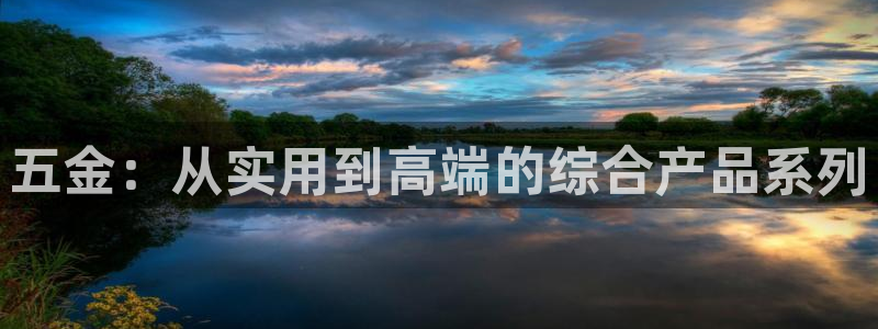 云顶国际会议中心地址