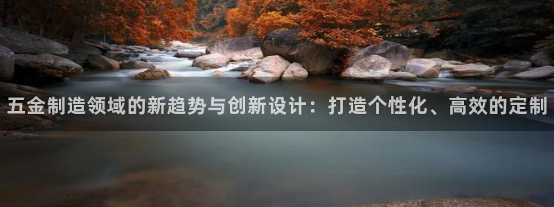 云顶集团在哪上市