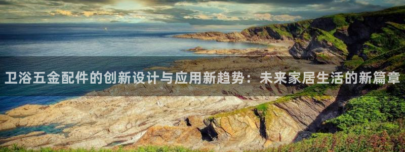 yd2333云顶电子游戏网址多少呢?