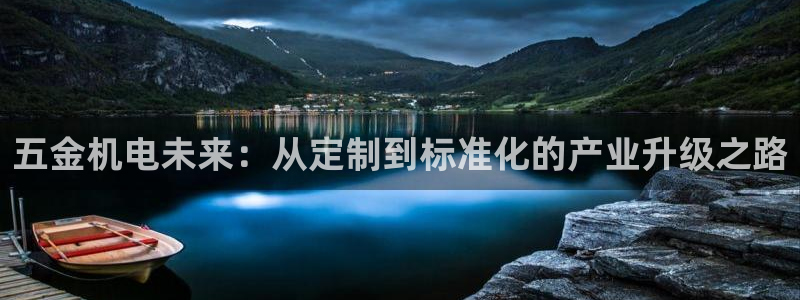 云顶国际pg网站官网