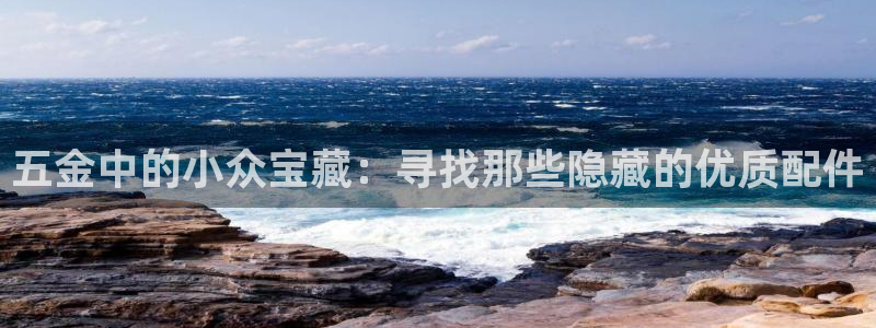 云顶集团公司
