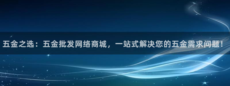 云顶线路快速检测中心