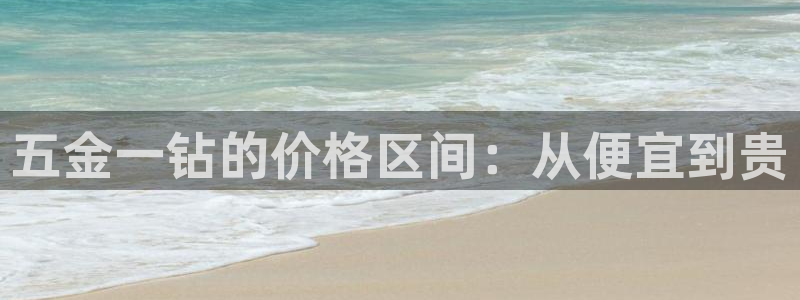 云顶国际大厦在哪里