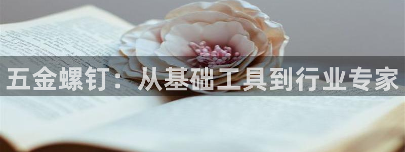 云顶国际平台是黑平台吗知乎