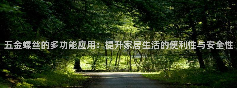 云顶国际服和端游互通吗