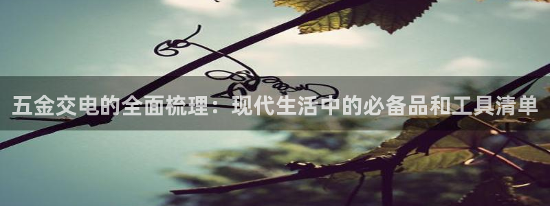 云顶国际培训中心地址