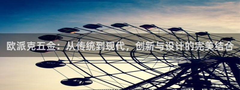 云顶国际测试服免费吗
