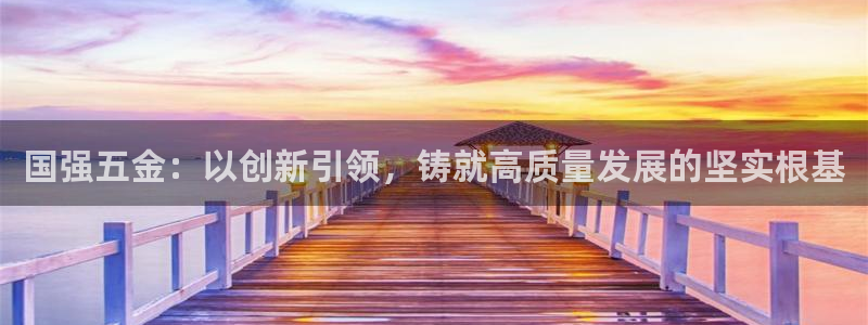 云顶国际大酒店的位置图