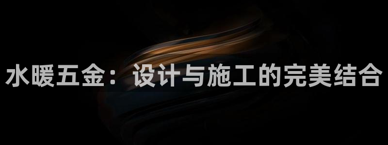 云顶国际婚礼大酒店位于哪里的