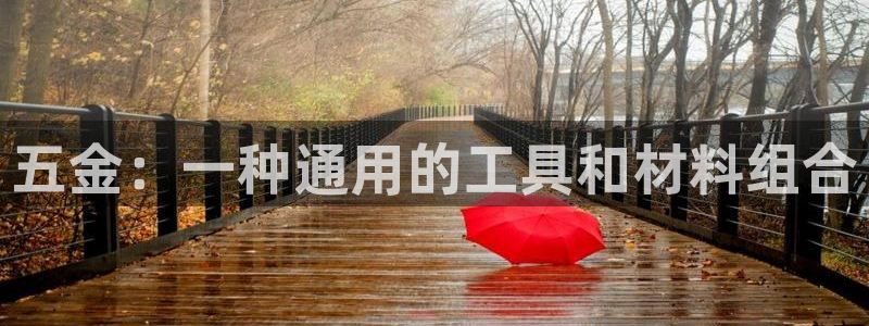 云顶国际4008服务平台