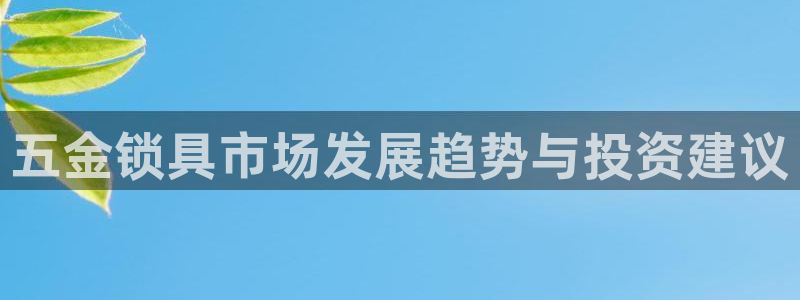 云顶国际服版本