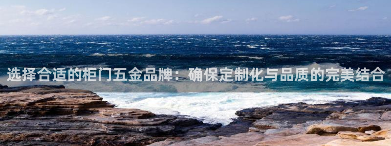 云顶国际服名字