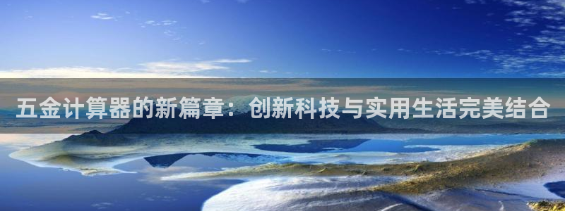 yd5288云顶