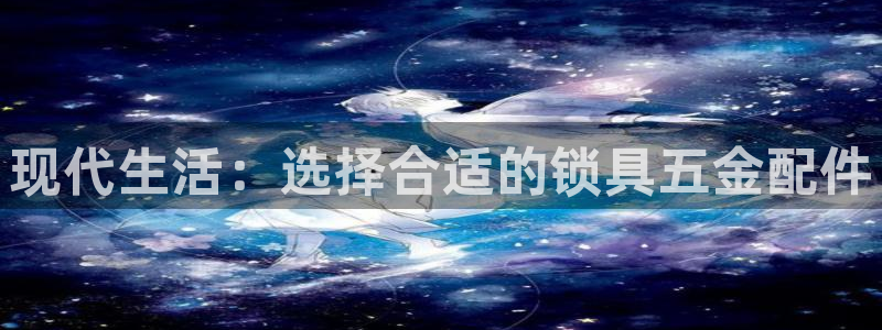 云顶国际网页版官网